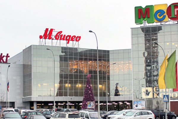 Ссылки даркнета