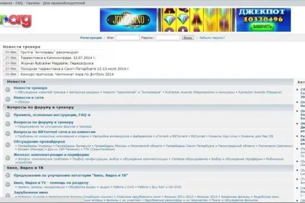 Kraken ссылка krakens13 at