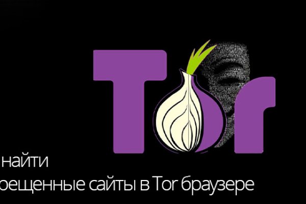 Кракен нарка шоп