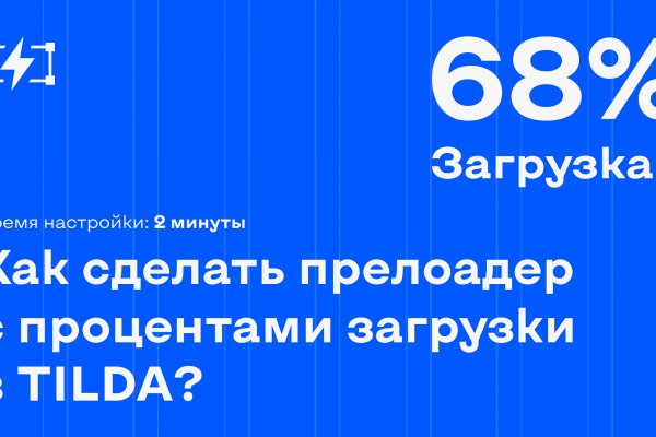 Kraken официальные зеркала