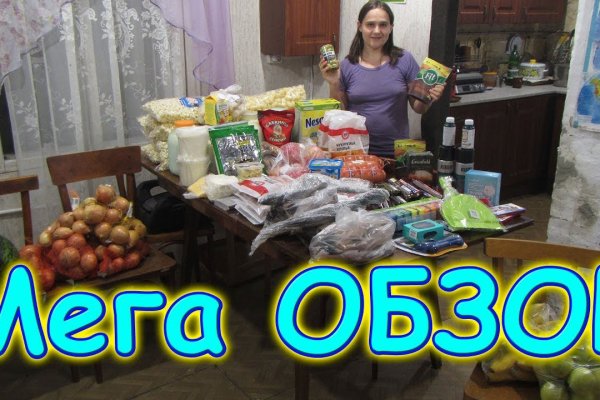 Как восстановить страницу на кракене