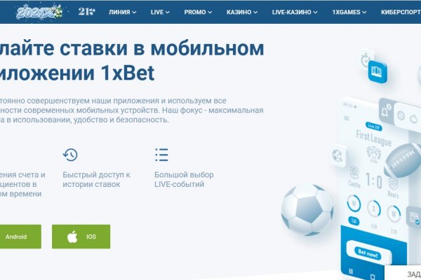 Кракен сайт kr2web in цены