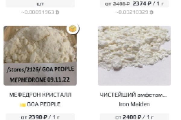 Ссылка кракен kraken torion net