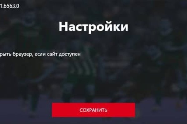 Кракен вход kr2web in