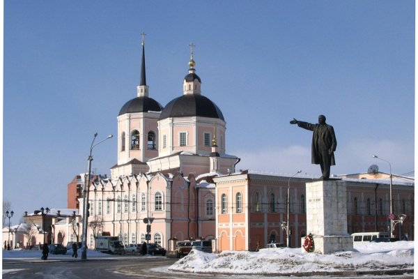 Ссылка на кракен официальный