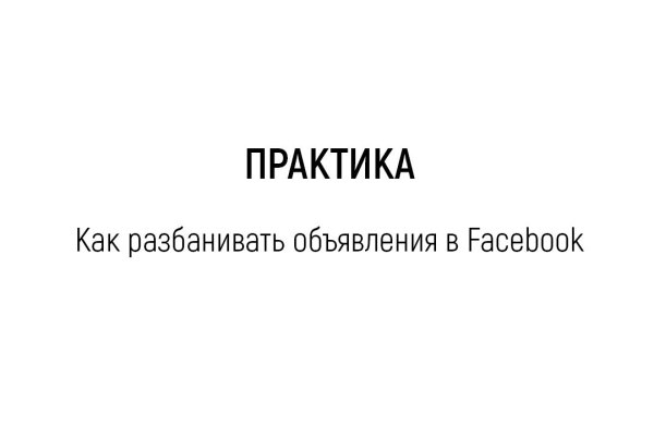 Дарк нет вход