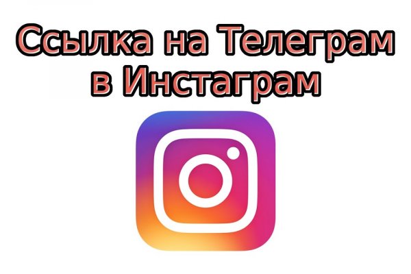 Kraken tor link