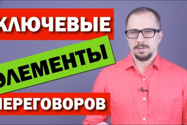 Кракен магазин ссылка