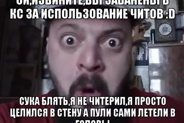 Как зарегистрироваться на кракене из россии