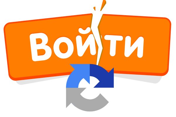 Что такое kraken в россии