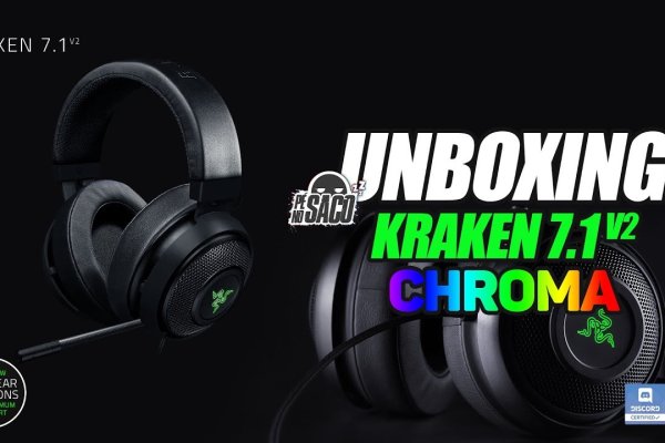 Кракен сайт kraken2