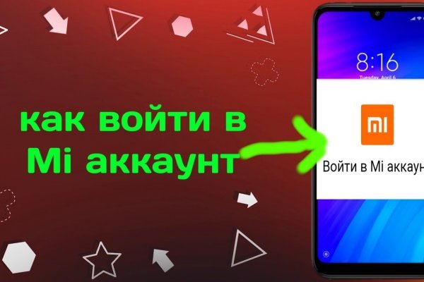 Кракен kr2web in сайт официальный