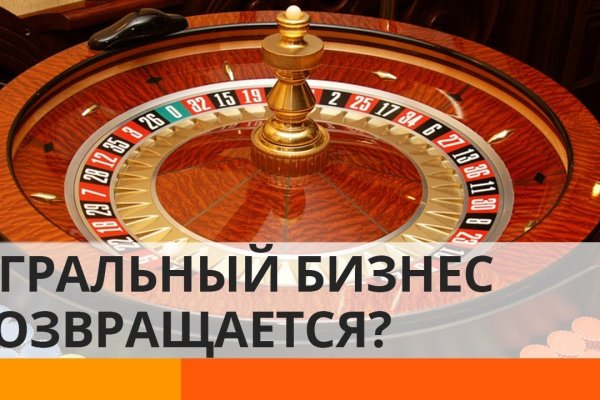 Что за маркетплейс кракен