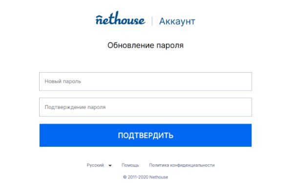 Кракен как зайти ссылка