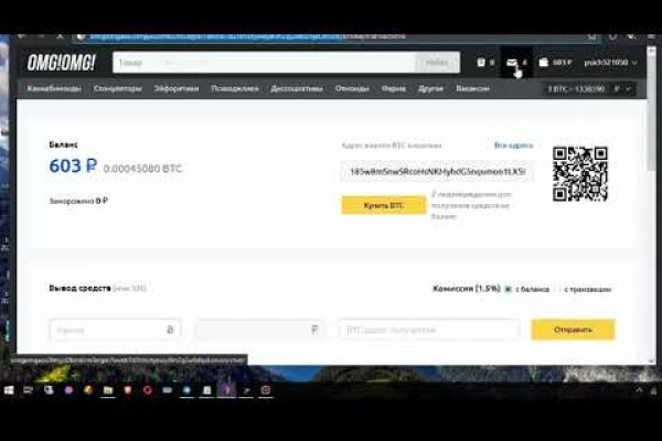 Solaris site
