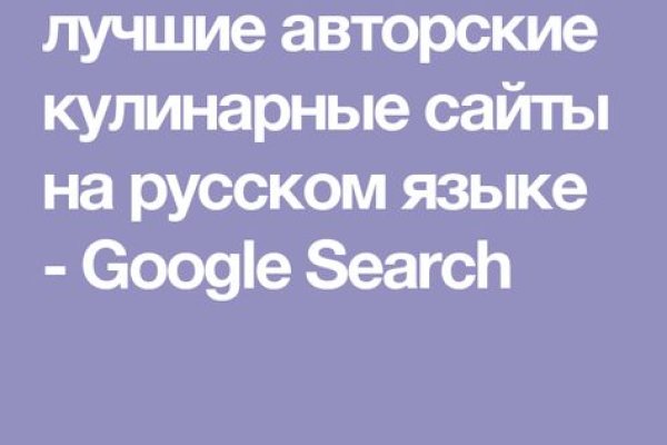 Кракен ссылка тор