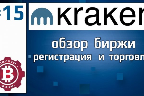 Solaris darknet