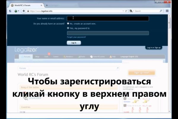 Кракен маркетплейс тор