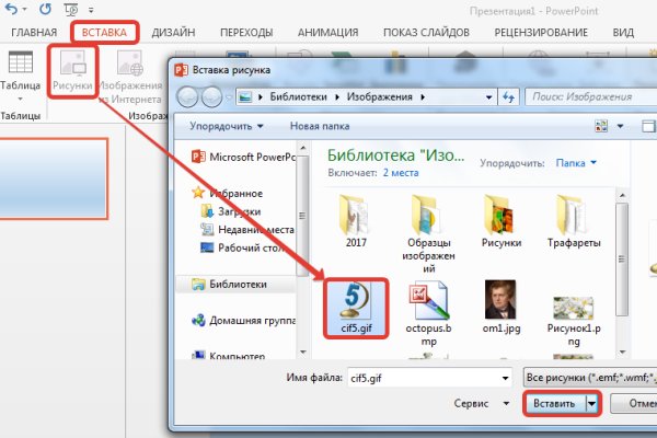 Кракен ссылка на сайт krk store com