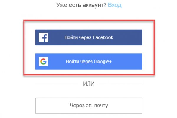 Кракен зеркало рабочее kr2web in