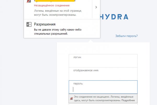 Кракен сайт дарк нет