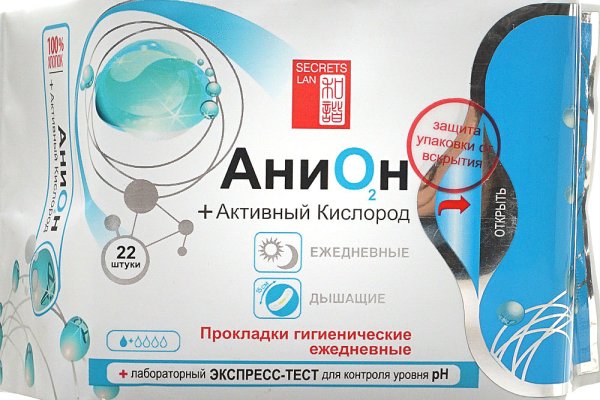 Кракен даркнет регистрация