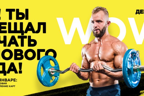Кракен зеркало 2 веб