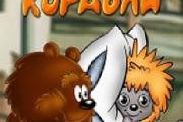 Мега заркало