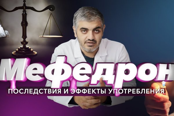 Как зарегистрироваться на кракене