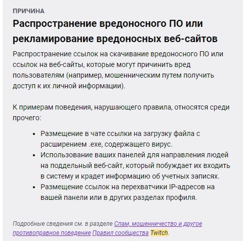 Блэкспрут зеркало кракен