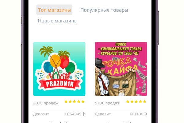 Kraken cc ссылка