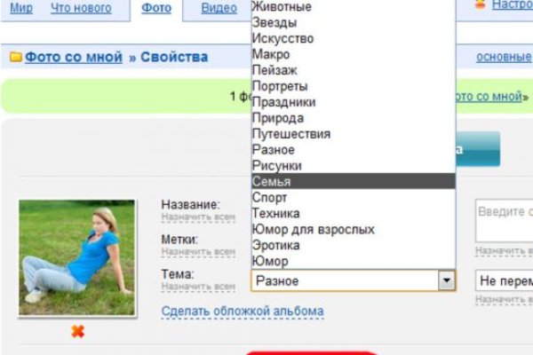 Kraken shop ссылка