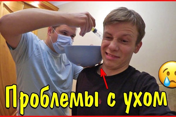Кракен современный маркетплейс