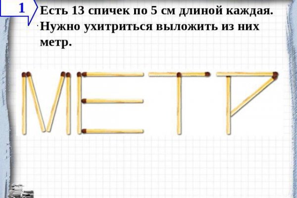 Кракен марке