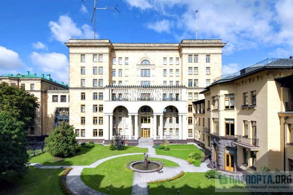 Как загрузить фото на мегу в диспуте
