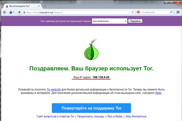 Kraken ссылки актуальные 2025 г