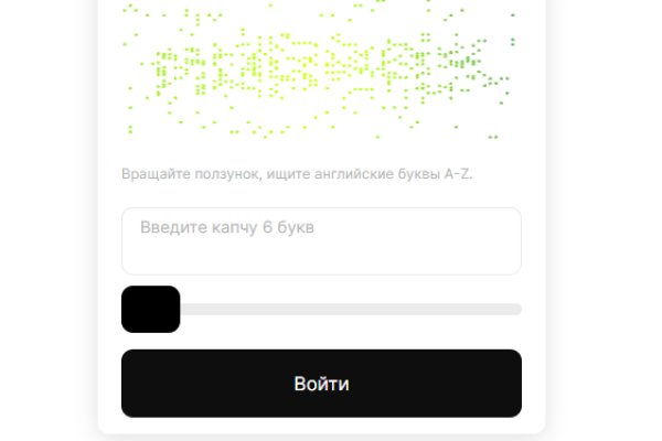 Kra31at