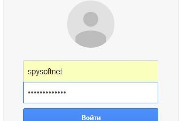 Аккаунты кракен