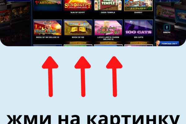 Кракен сайт маркетплейс ссылка