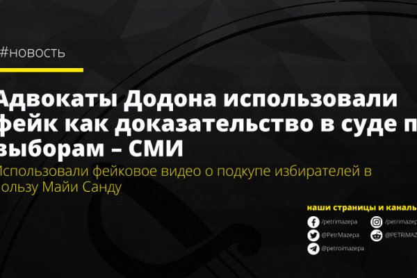 Ссылка на кракен оригинал