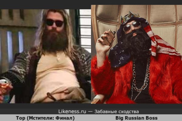 Kraken оригинальная ссылка