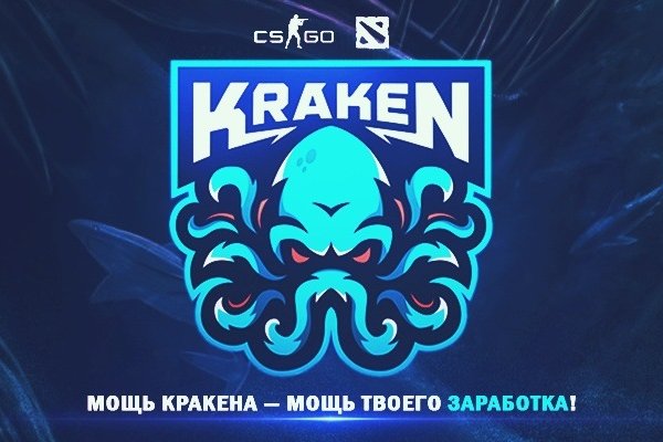 Мега оф сайт