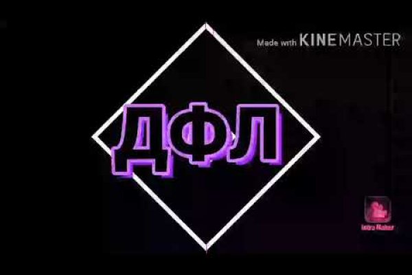 Kra28at