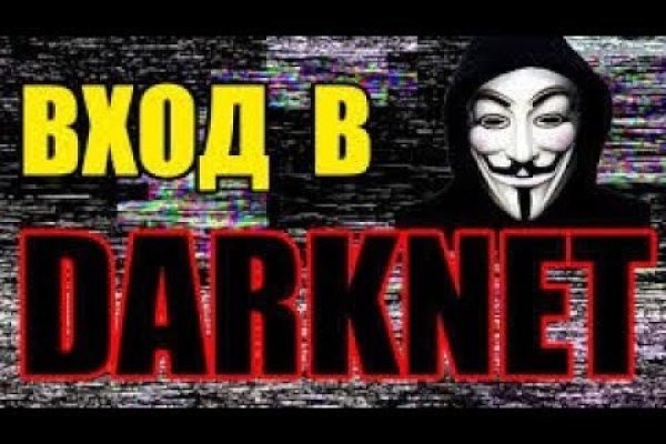 Kraken 23 at