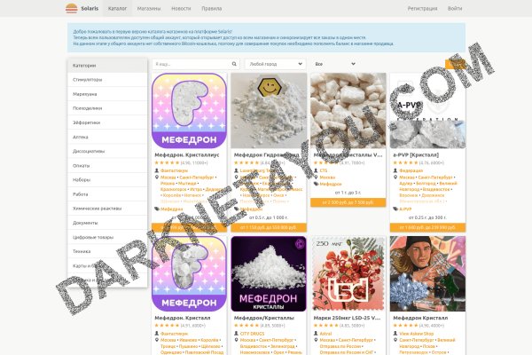 Актуальная ссылка на кракен в тор 2krnmarket