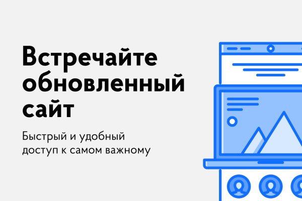 Kraken наркотики сайт