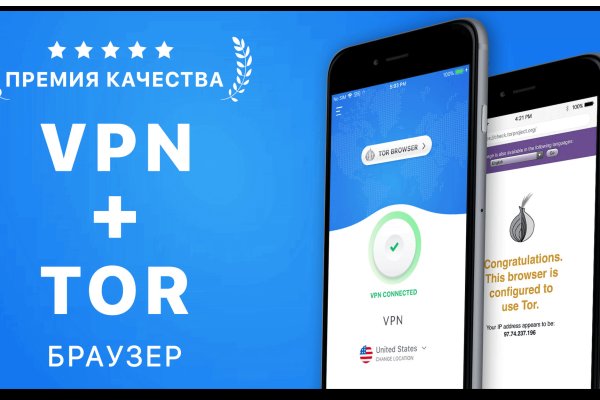 Кракен даркнет kraken link24 info