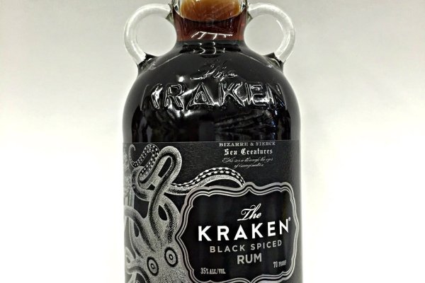 Kraken biz