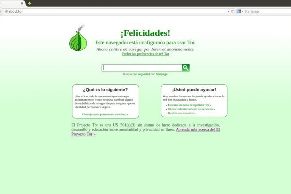 Tor mega mega ssylka onion com